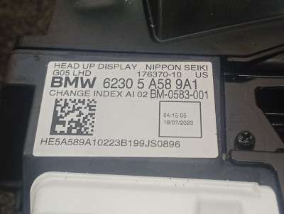 Б/в Проекция на лобовое BMW X7 G07