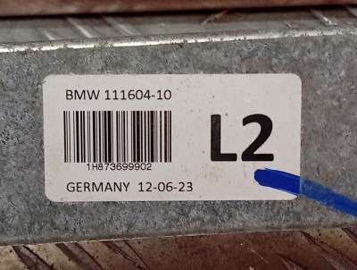 Б/у Торсійна стійка (розпірка) ліва задня BMW X5 G05