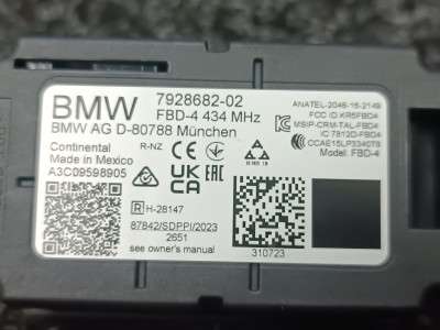 Б/у Підсилювач антени BMW X5 G05