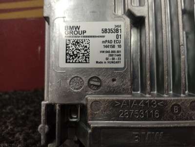 Б/у Блок керування двигуном BMW X5 G05