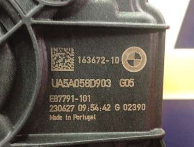 Б/в Замок крышки (двери) багажника BMW X5 G05