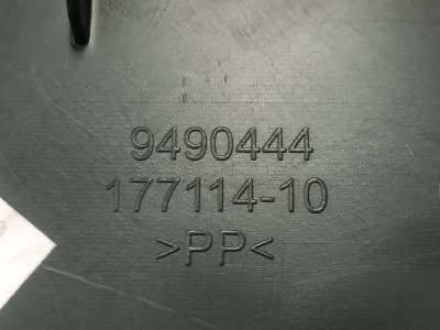 Б/у Бардачок (речовий ящик) BMW X7 G07