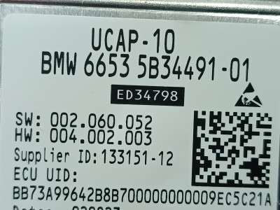 Б/у Блок керування камерою BMW X7 G07