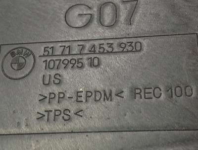 Б/у Локер переднього правого підкрилка BMW X7 G07