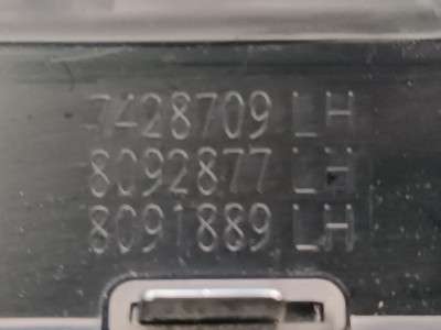 Б/у Накладка декоративна (молдинг) задніх лівих дверей BMW X7 G07