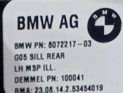 Б/у Накладка декоративна на поріг комплект BMW X5 G05