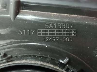Б/у Кришка лючка порта зарядки BMW X5 G05