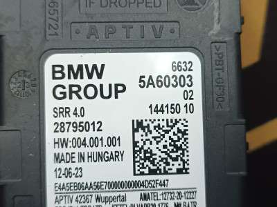 Б/в Блок управления движением полосами BMW X5 G05
