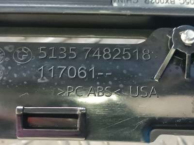 Б/у Шторка заднього скла сонцезахисна BMW X7 G07