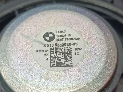Б/в Динамик BMW X4 G02