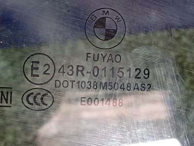 Б/у Скло бокових дверей задніх правих BMW X5 G05