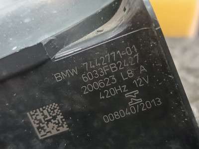 Б/в Гудок (сигнал клаксон) BMW X5 G05