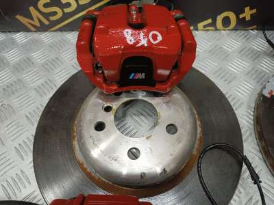 Б/в Комплект тормозной системы BMW X5 G05