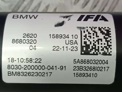 Б/у Кардан задній BMW X4 G02