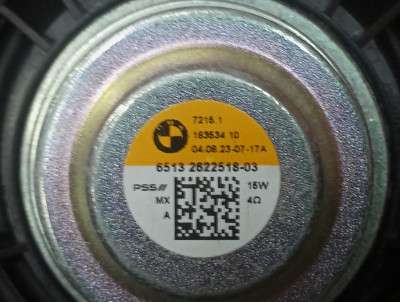 Б/в Динамик BMW X5 G05