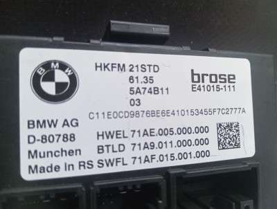 Б/в Блок управления крышки багажника BMW X6 G06