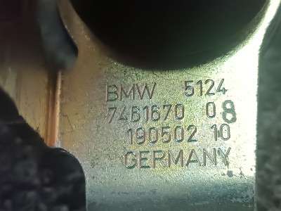 Б/у Петля кришки (двері) багажника BMW X7 G07