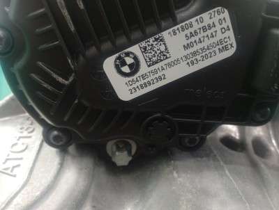 Б/у Роздавальна коробка (роздатка) BMW X7 G07