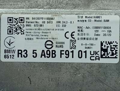 Б/в Усилитель аудиосистемы (блок) BMW X5 G05