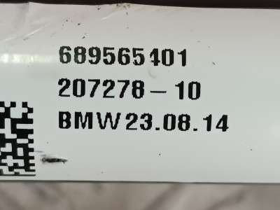 Б/у Стабілізатор підвіски передній (поперечної стійкості) BMW X3 G01