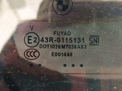 Б/у Кришка багажника (двері) BMW X7 G07