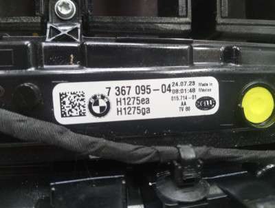 Б/у Решітка радіатора BMW X7 G07