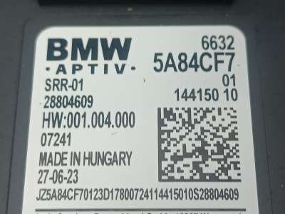Б/у Датчик мертвих (сліпих) зон BMW X3 G01 - 3