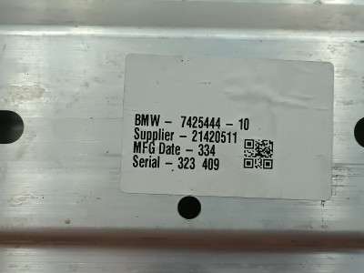 Б/у Підсилювач бампера задній BMW X7 G07