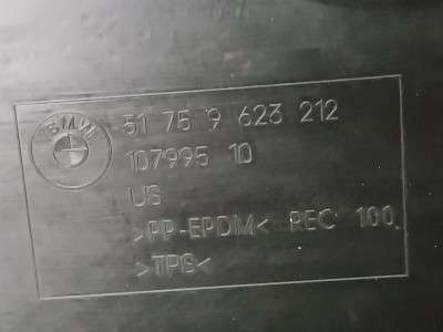 Б/у Захист днища BMW X5 G05