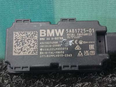 Б/у Антена BMW X7 G07