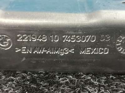 Б/у Кронштейн BMW X7 G07