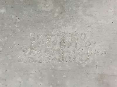 Б/у Захист днища двигуна BMW X5 G05