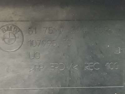 Б/у Захист днища BMW X3 G01