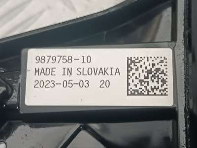 Б/в Фонарь задний правый BMW XM G09
