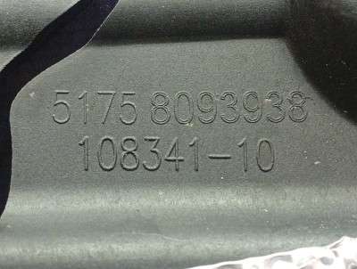 Б/в Защита днища BMW X5 G05