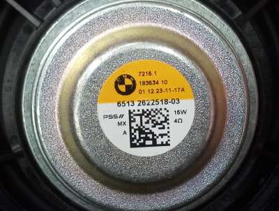 Б/в Динамик BMW X7 G07
