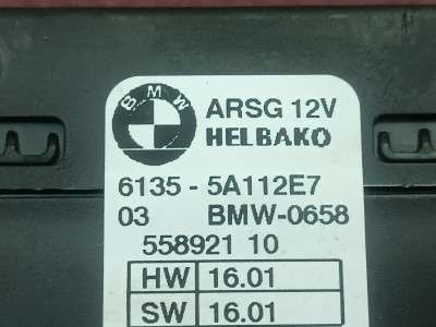 Б/у Блок керування шторки багажника BMW X5 G05