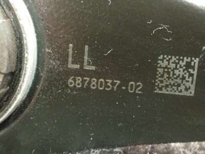 Б/в Рычаг задний левый/правый BMW X5 G05