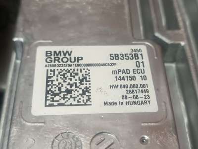 Б/у Блок керування двигуном BMW X7 G07