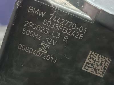 Б/у Гудок (сигнал клаксон) BMW X5 G05