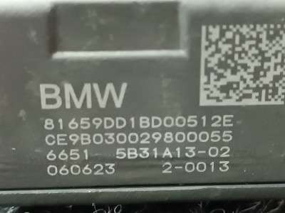 Б/у Камера KAFAS BMW X7 G07