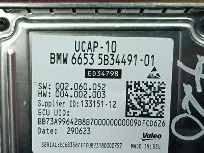 Б/у Блок керування камерою BMW X7 G07