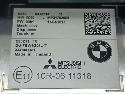 Б/у Монітор (дисплей комп`ютера центральний) BMW X3 G01