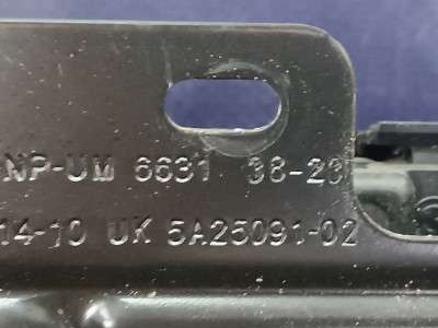 Б/у Радар дістроніка BMW X7 G07