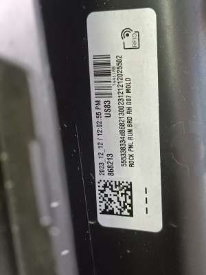 Б/у Накладка декоративна на поріг права BMW X7 G07