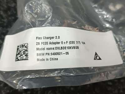 Б/в Зарядный кабель провод (гибрид) BMW X5 G05