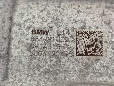 Б/у Редуктор заднього моста BMW X7 G07