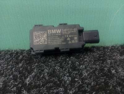 Б/у Антена BMW X5 G05