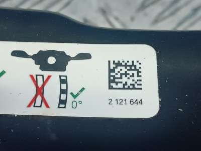 Б/в Балка передняя (подрамник) BMW X5 G05