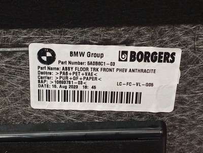 Б/в Пол багажника BMW X5 G05